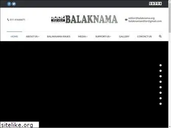 balaknama.org
