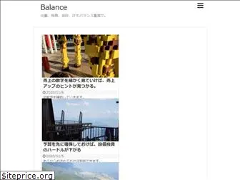 balance-blog.com