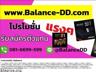 balance-dd.com