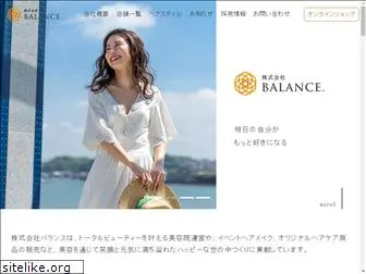 balance5.jp