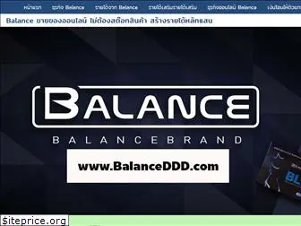 balanceddd.com