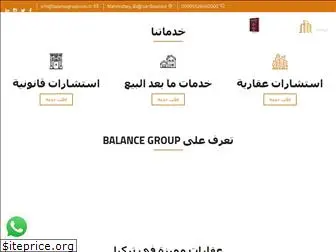 balancegroup.com.tr