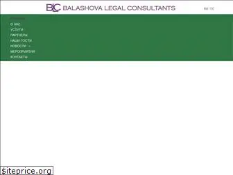 balashova-legal.com