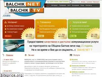 balchik.net