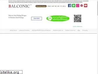 balconic.com