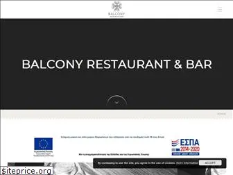 balconyathens.com