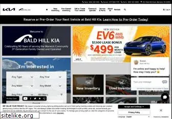 baldhillkia.com