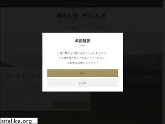 baldhills.jp