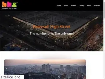 balewadihighstreet.com