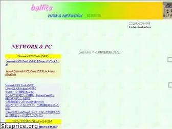 balfits.com