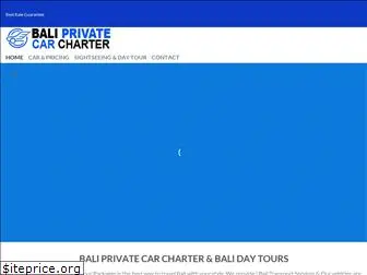 baliprivatecarcharter.com