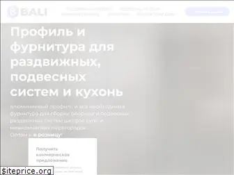 baliprofil.com.ua