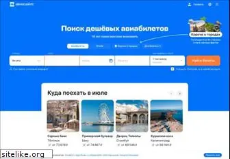 balitravel.ru