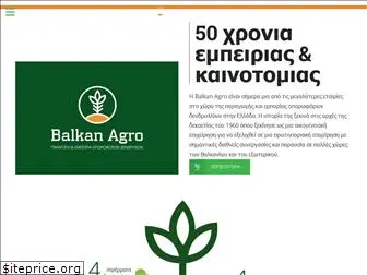 balkan-agro.gr