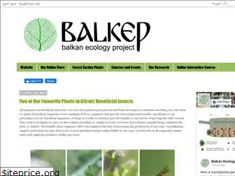 www.balkanecologyproject.blogspot.com