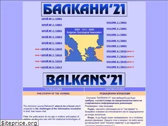 balkans21.org