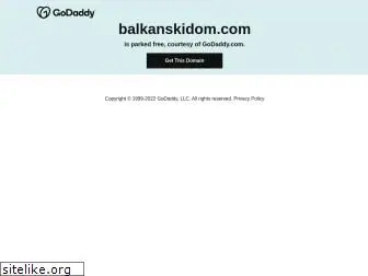 balkanskidom.com