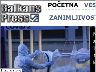 balkanspress.com