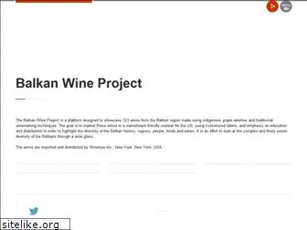 balkanwineproject.com