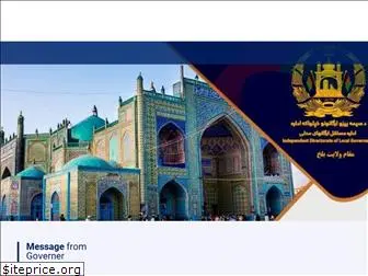 balkh.gov.af