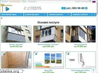 balkony-mebel.kiev.ua