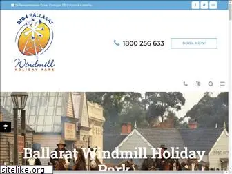 ballaratwindmill.com.au