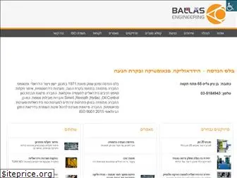 ballas-eng.co.il