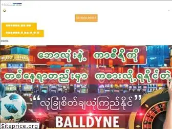 balldyne.com