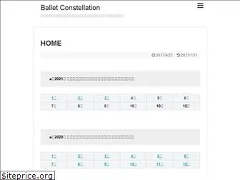 ballet-constellation.com