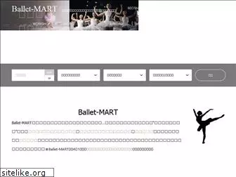 ballet-mart.com