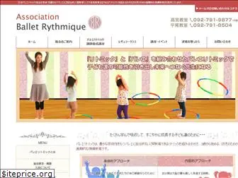 ballet-rythmique.com