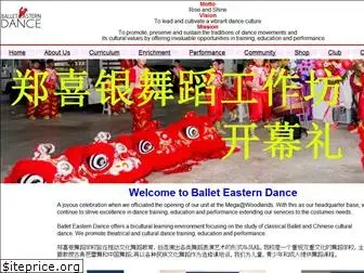 balleteasterndance.com.sg