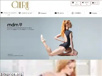 balletshopcherie.com