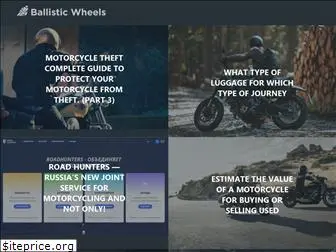 ballistic-wheels.com