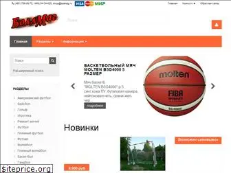 ballmag.ru