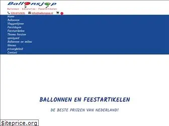 ballonsjop.nl
