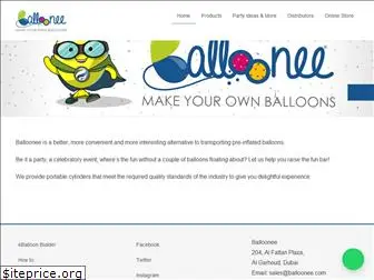 balloonee.com
