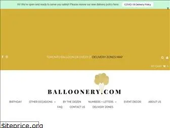 balloonery.com