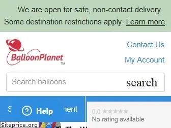 balloonplanet.com