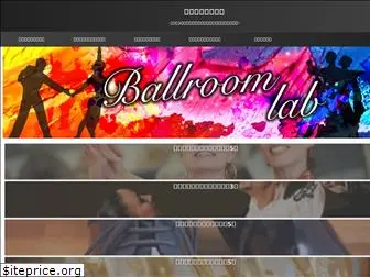 ballroomlab.com