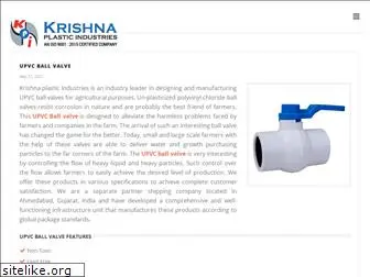 ballvalve-india.com