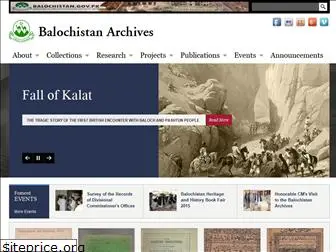 balochistanarchives.gob.pk