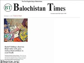 balochistantimes.pk