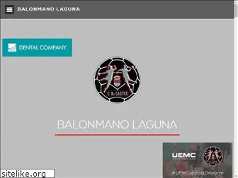 balonmanolaguna.es