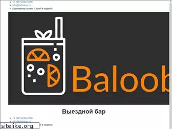 baloobar.ru