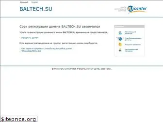 baltech.su