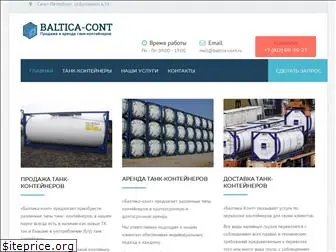 baltica-cont.ru