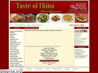 baltimoretasteofchina.com