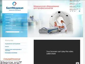 baltmedical.ru