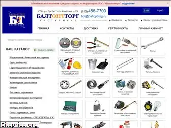 baltopttorg.ru